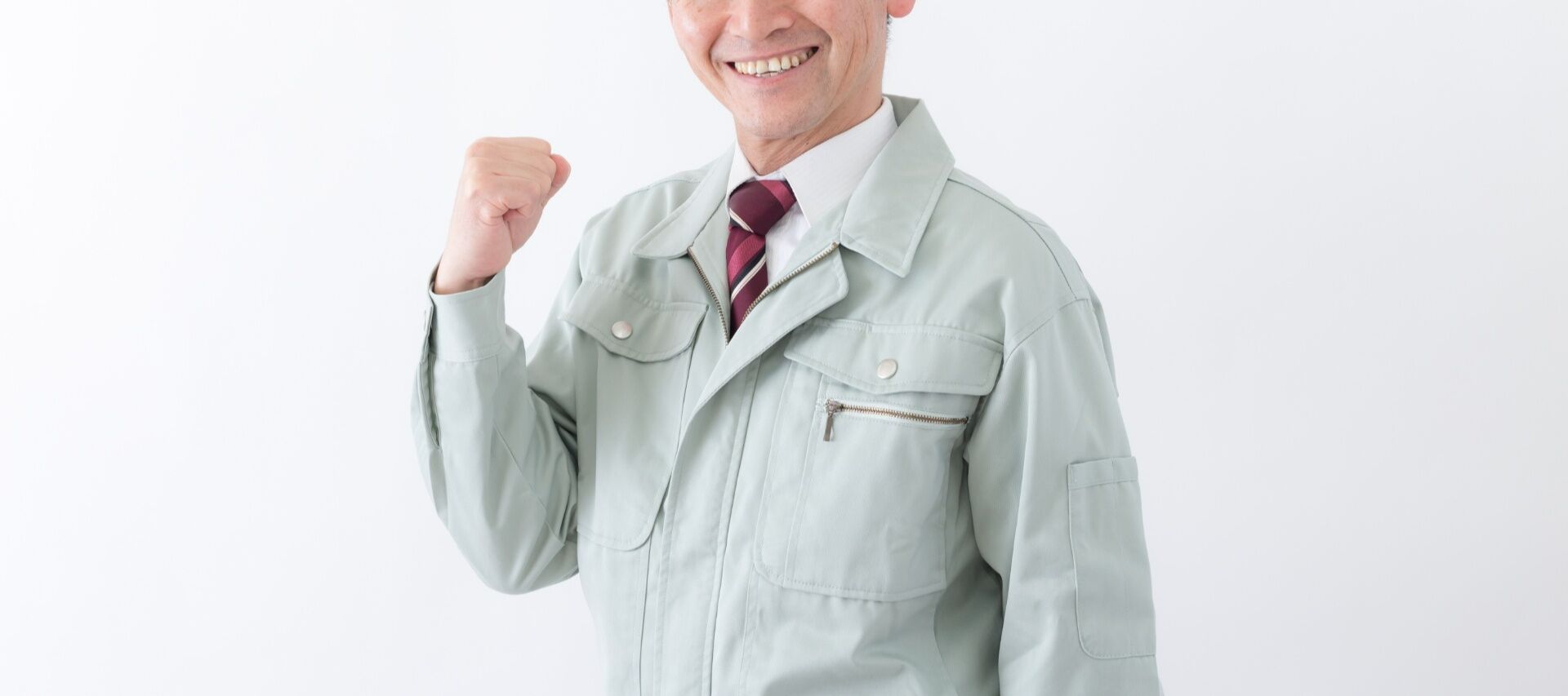 職人