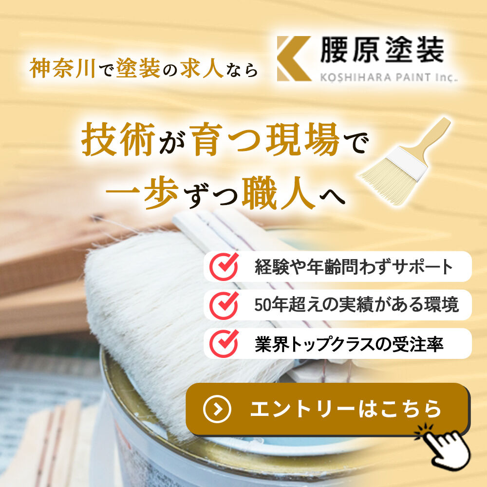 modal_banner